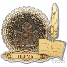 Магнит из бересты Пермь Белогорский монастырь круг Перо серебро